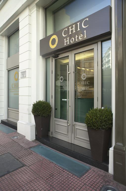 Chic Hotel Атина Екстериор снимка