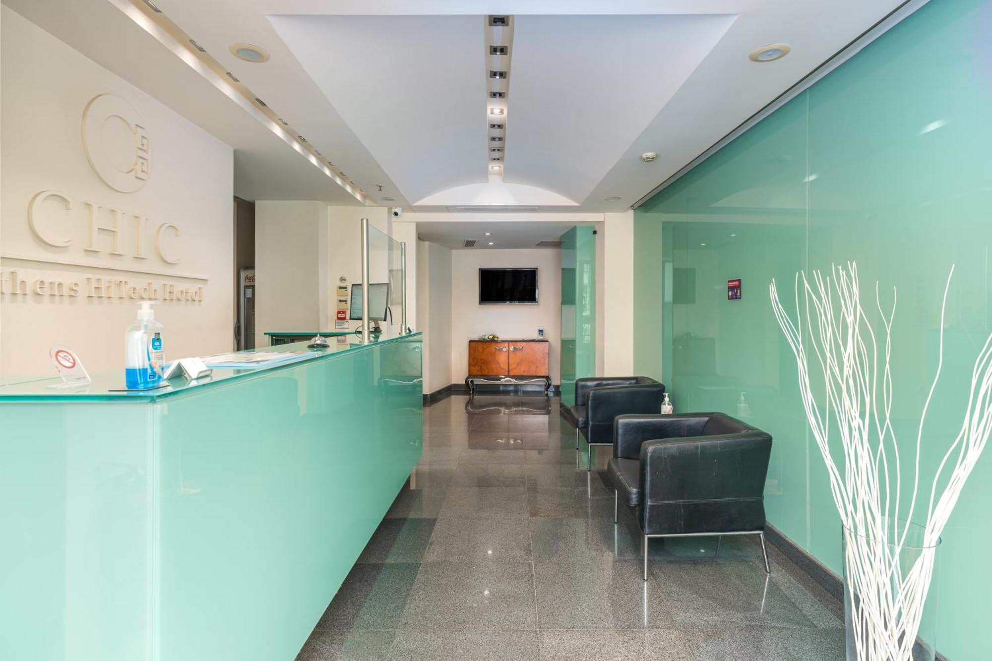 Chic Hotel Атина Екстериор снимка