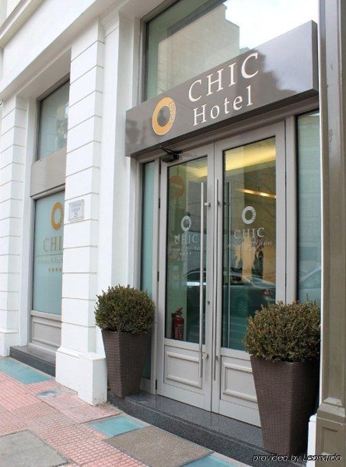 Chic Hotel Атина Екстериор снимка